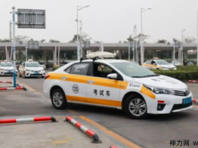 科目二训练第N天,快考试了!