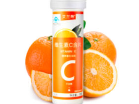 买了VC泡腾片,但是担心喝了之后拉肚子。