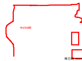 科目二考试,第二把过了,过程很曲折。