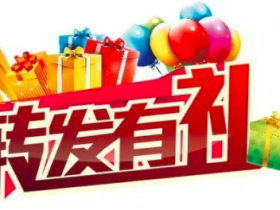 转发文章类app是不是已经烂大街了?