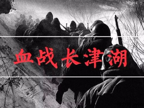 给长津湖贡献了59元的票房。