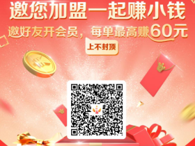 如果被现实狠狠打脸,那么也要勇敢面对,越挫越勇。