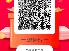 明天日记APP靠谱吗?科普:省钱原理与免单攻略