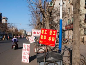 很多站长都开始跑外卖了。