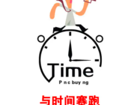 有腾讯云账号的兄弟进来,我想打个广告。