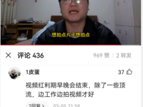 除了做网站,还能干吗?