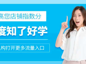 能想到的行业,都会被小度度横插一脚。