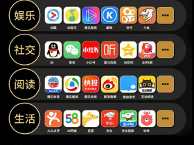 经常看快手视频办理哪个流量卡比较好?