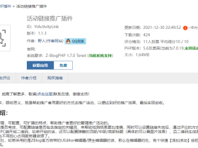 网站不收录可能是内容不行!