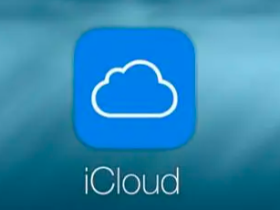 云上贵州icloud支付宝一直扣费,这次我终于强制解除了。