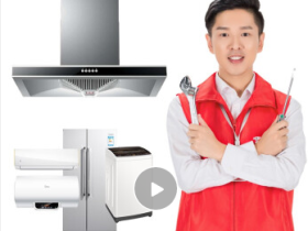 打算给油烟机做一个大清洗!