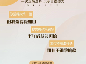 微卡APP刷不了卡,微卡打不开是无法使用吗?
