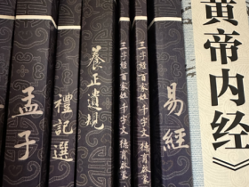 故天将降大任于是人还是斯人?