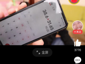 烟盒回收赚钱的坑!