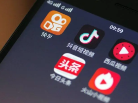 做视频真的赚钱吗?很多人都在吃老本。