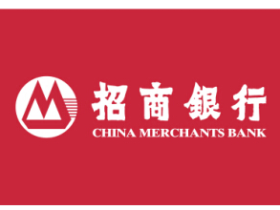 搞了一点钱出来!