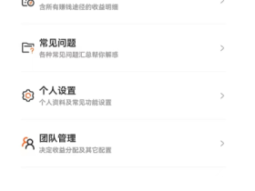 说说多彩魔盒。