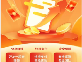 鑫天下打不开了,鑫天下登录不了是怎么回事?