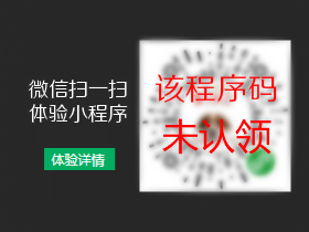 跳一跳