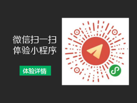 话费送好友