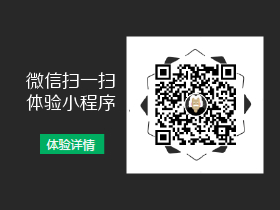 头脑王者