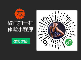 人体写l真艺术