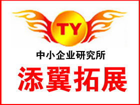 成都添翼拓展