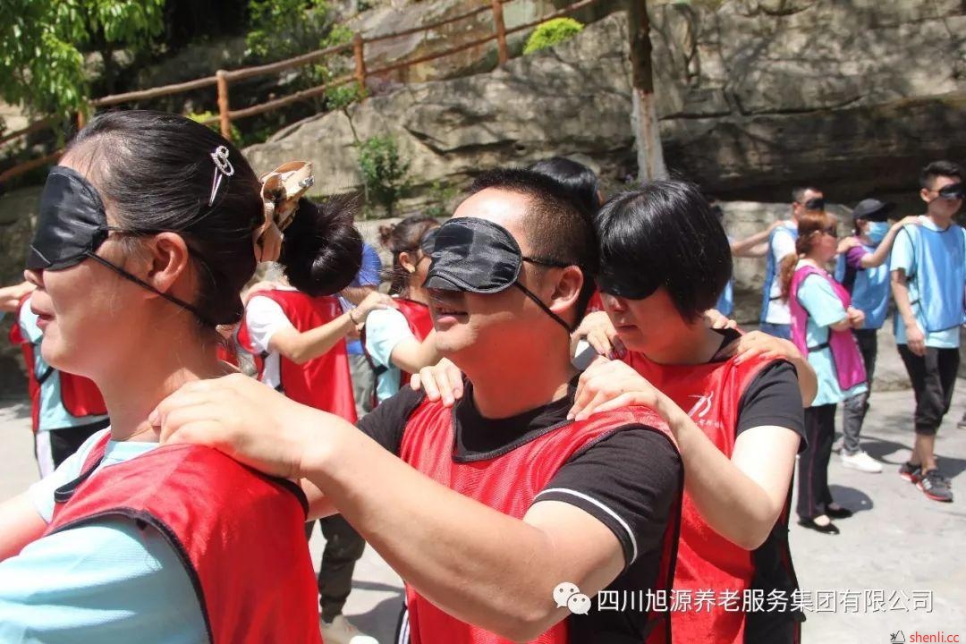 “聚力同心 ，携手同行”旭源集团拓展培训