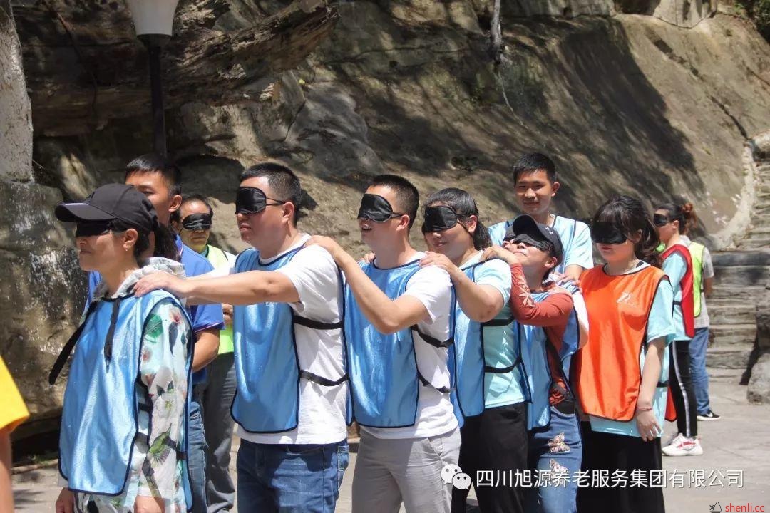 “聚力同心 ，携手同行”旭源集团拓展培训
