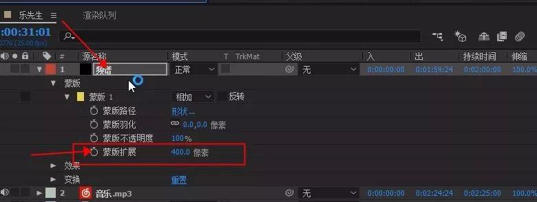 可视化音乐波形节奏跳动视频特效-logo的动感节拍