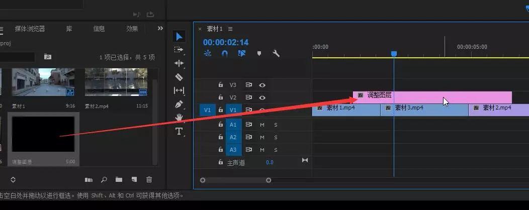 视频镜头缩放,旋转,模糊特效 超级转场