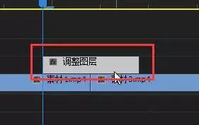 视频镜头缩放,旋转,模糊特效 超级转场