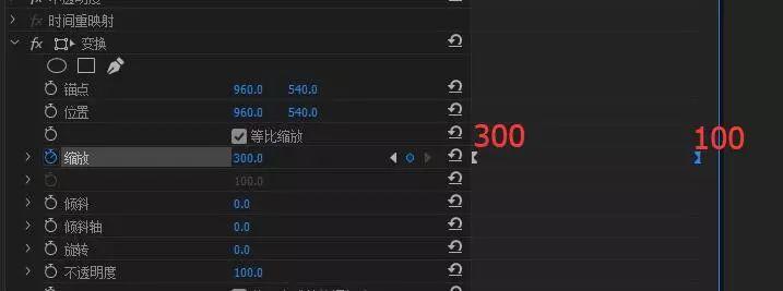 视频镜头缩放,旋转,模糊特效 超级转场