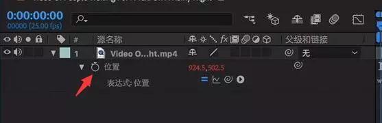 模拟摄相机抖动特效