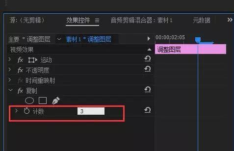 视频镜头缩放,旋转,模糊特效 超级转场