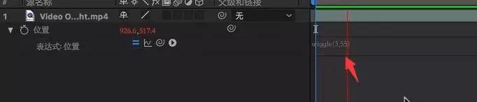 模拟摄相机抖动特效