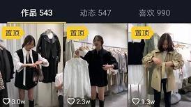 企业蓝V验证有哪些好处？！