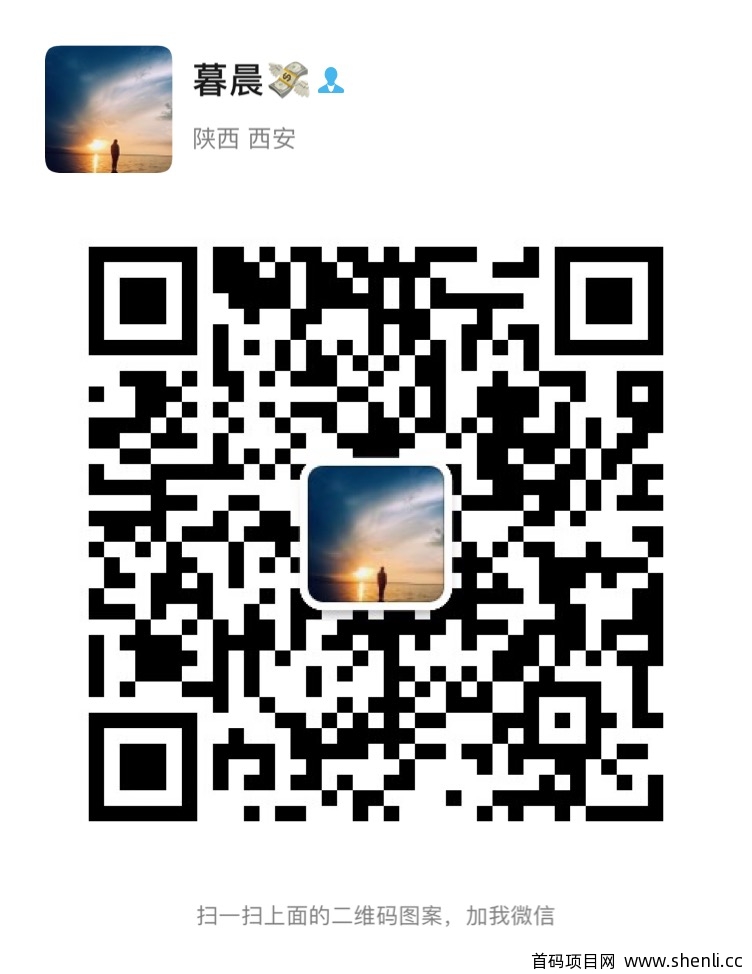 2020052105064254