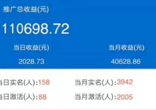 「九色优选」2020年靠谱的信用卡取现还款app。