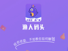 2021年做网站还赚钱吗？什么样子的网站比较赚钱。