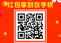 趣闲赚