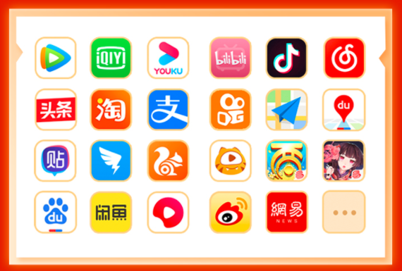 2022年阿里宝卡免流应用范围大全。