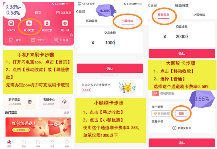 启付生活打不开怎么办？启付生活打不开页面什么原因？